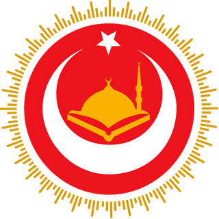 Logo Yunus Emre Camii